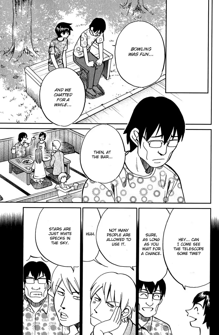 Q.E.D. - Shoumei Shuuryou Chapter 78 page 32 - Chapter 78: Love Square
