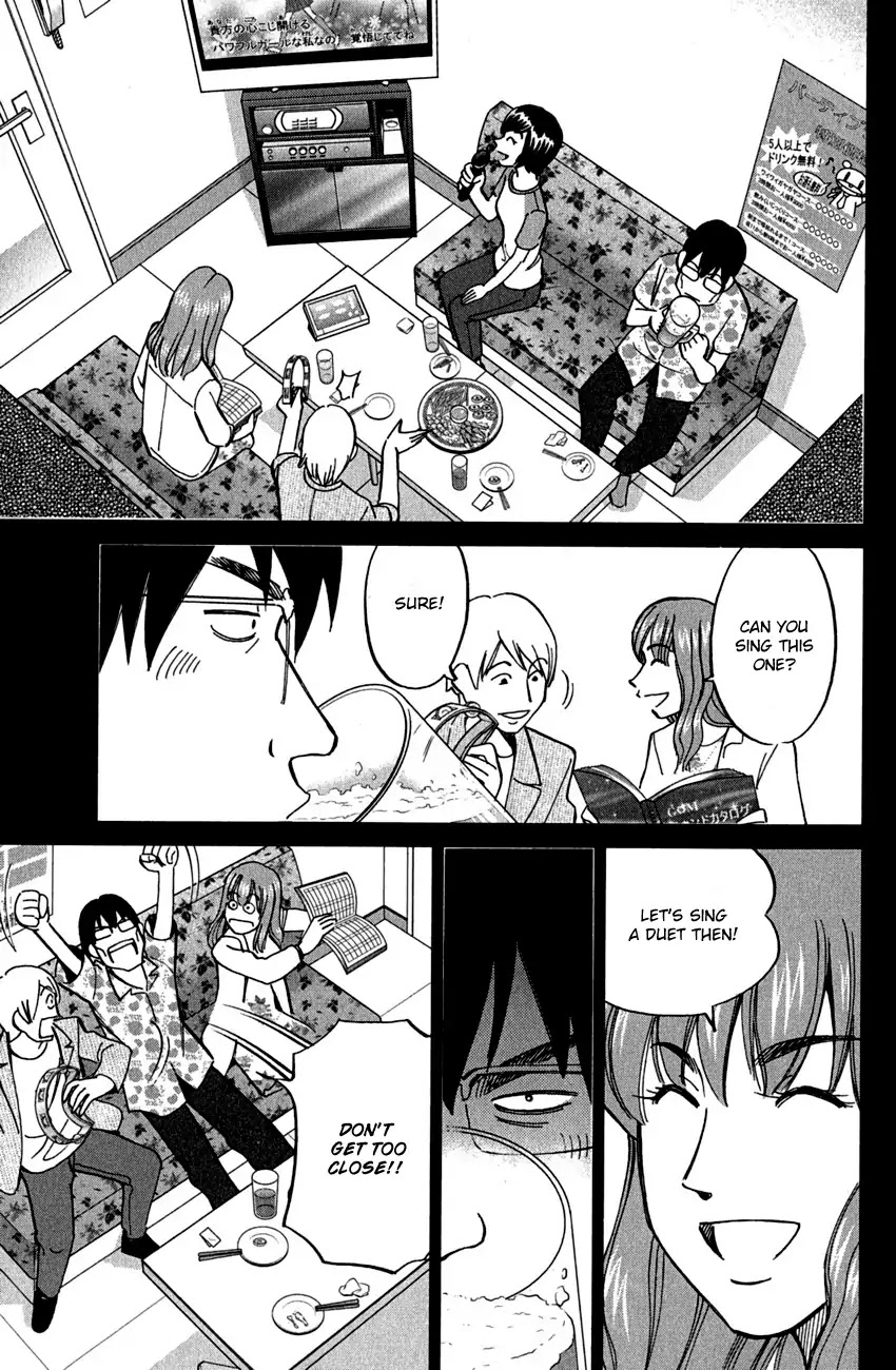 Q.E.D. - Shoumei Shuuryou Chapter 78 page 34 - Chapter 78: Love Square
