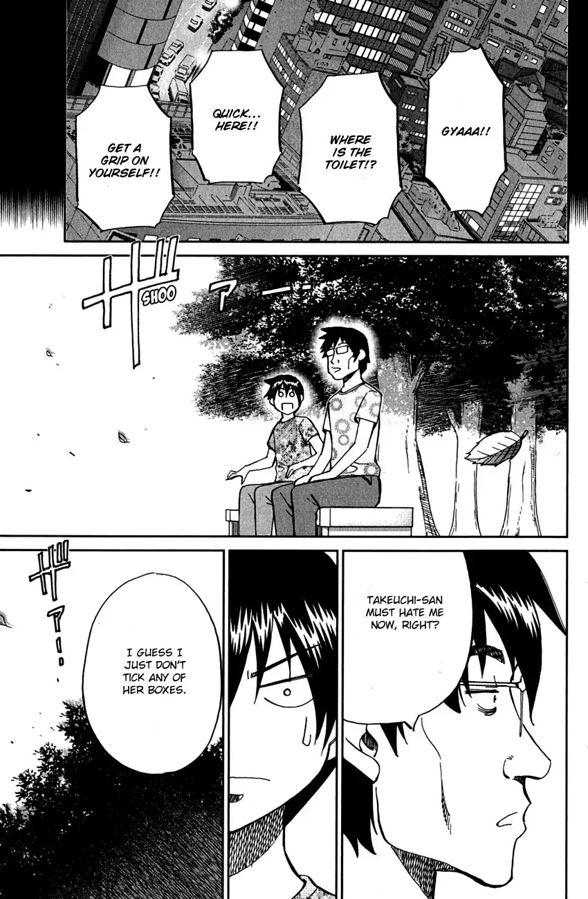 Q.E.D. - Shoumei Shuuryou Chapter 78 page 36 - Chapter 78: Love Square