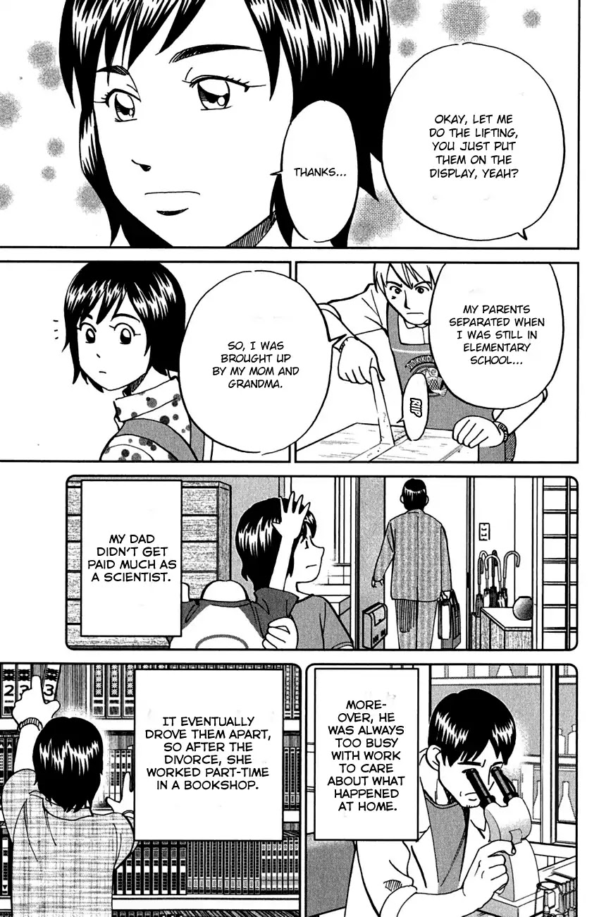 Q.E.D. - Shoumei Shuuryou Chapter 78 page 38 - Chapter 78: Love Square