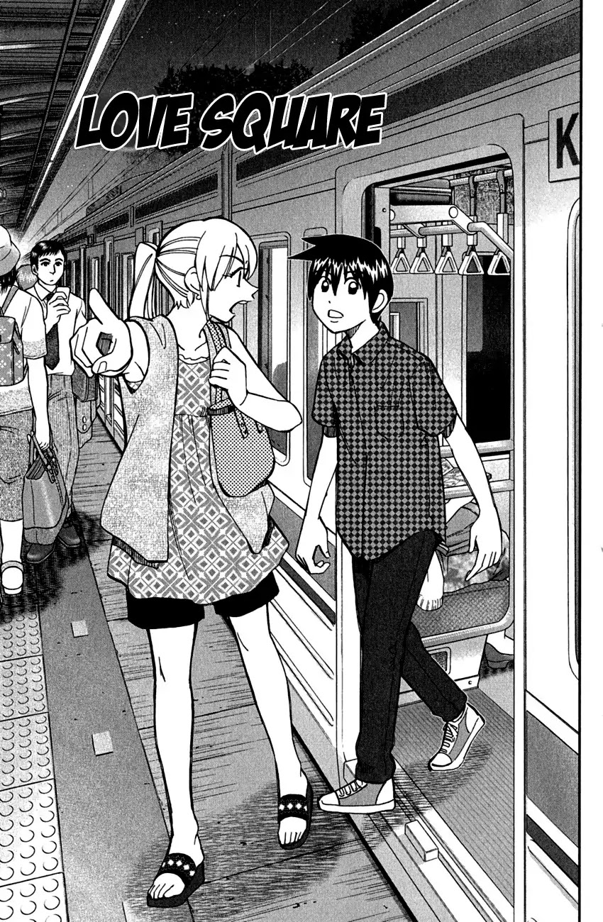 Q.E.D. - Shoumei Shuuryou Chapter 78 page 4 - Chapter 78: Love Square