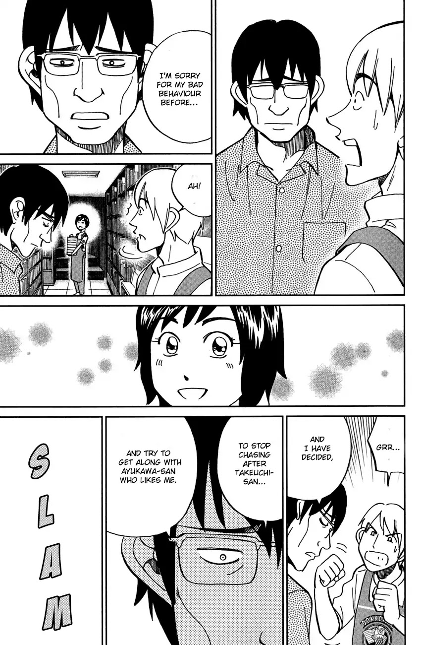 Q.E.D. - Shoumei Shuuryou Chapter 78 page 40 - Chapter 78: Love Square