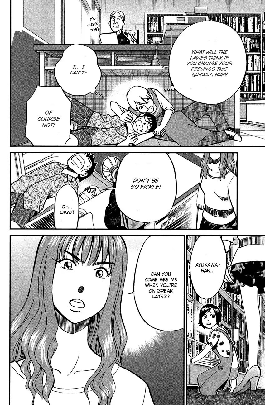 Q.E.D. - Shoumei Shuuryou Chapter 78 page 41 - Chapter 78: Love Square