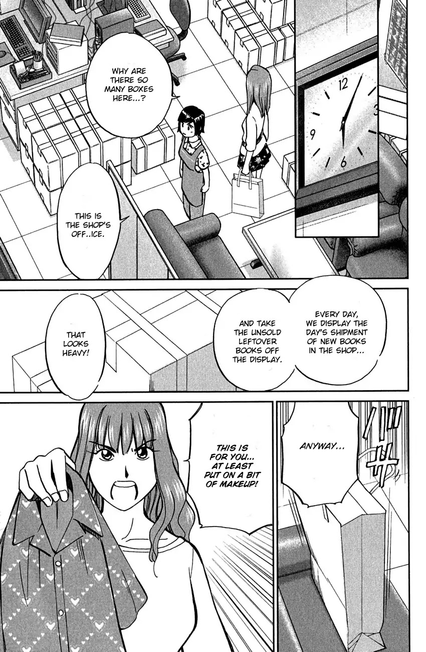Q.E.D. - Shoumei Shuuryou Chapter 78 page 42 - Chapter 78: Love Square