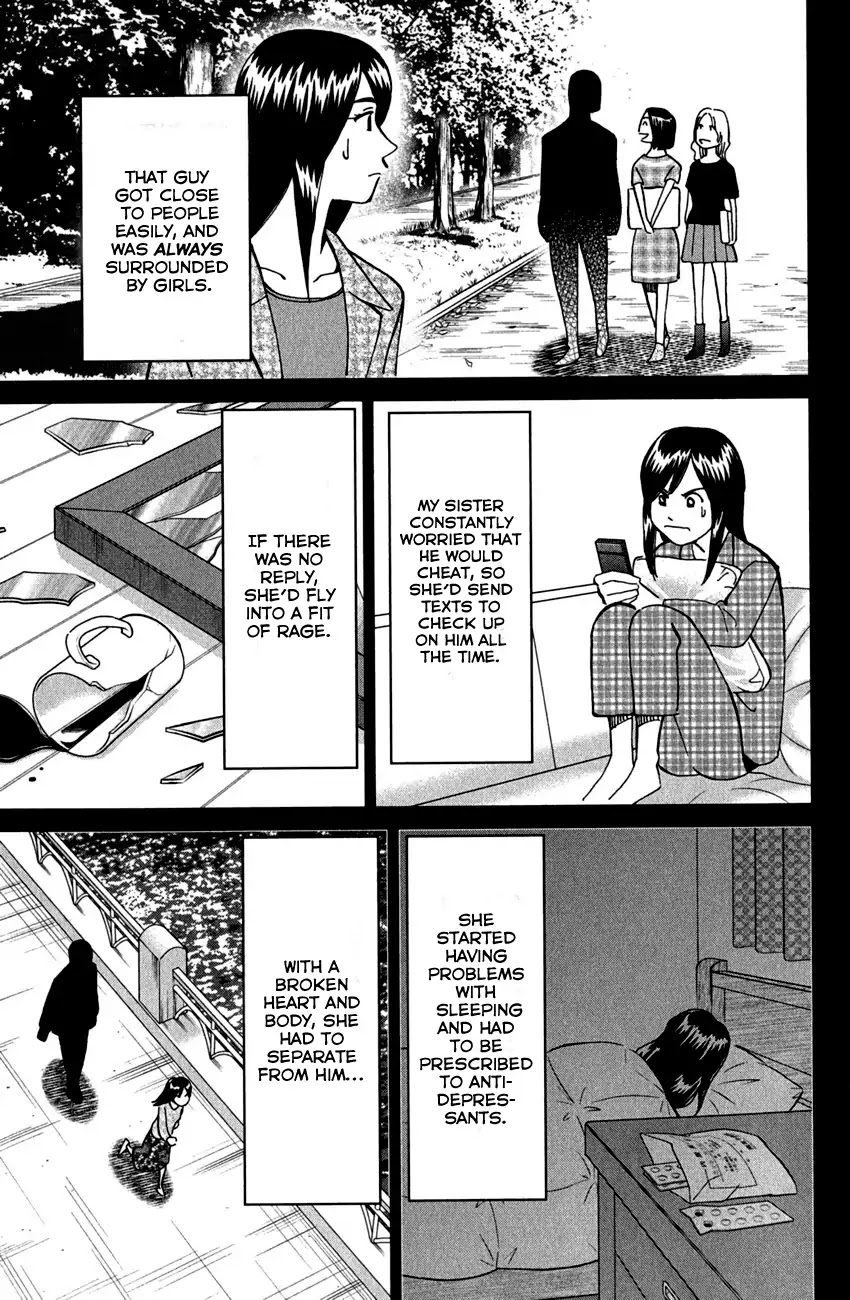 Q.E.D. - Shoumei Shuuryou Chapter 78 page 44 - Chapter 78: Love Square