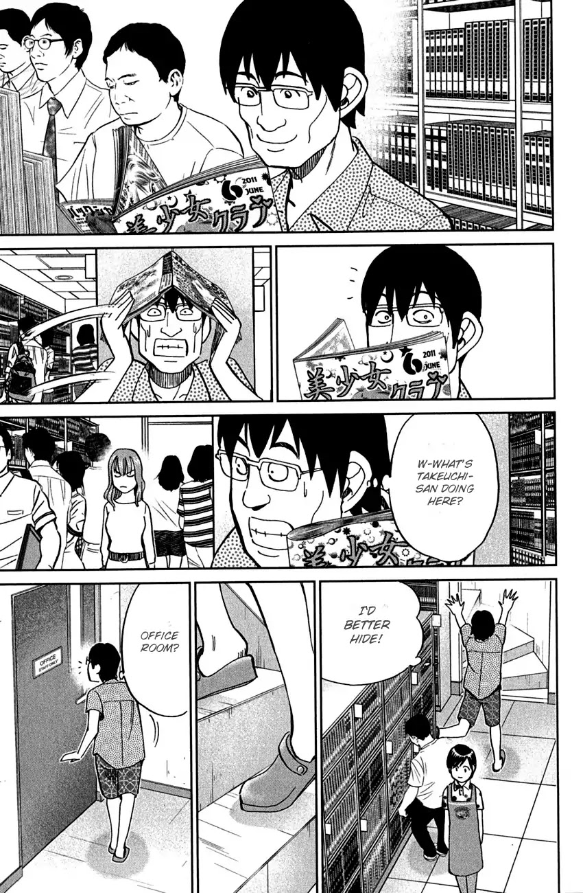 Q.E.D. - Shoumei Shuuryou Chapter 78 page 46 - Chapter 78: Love Square