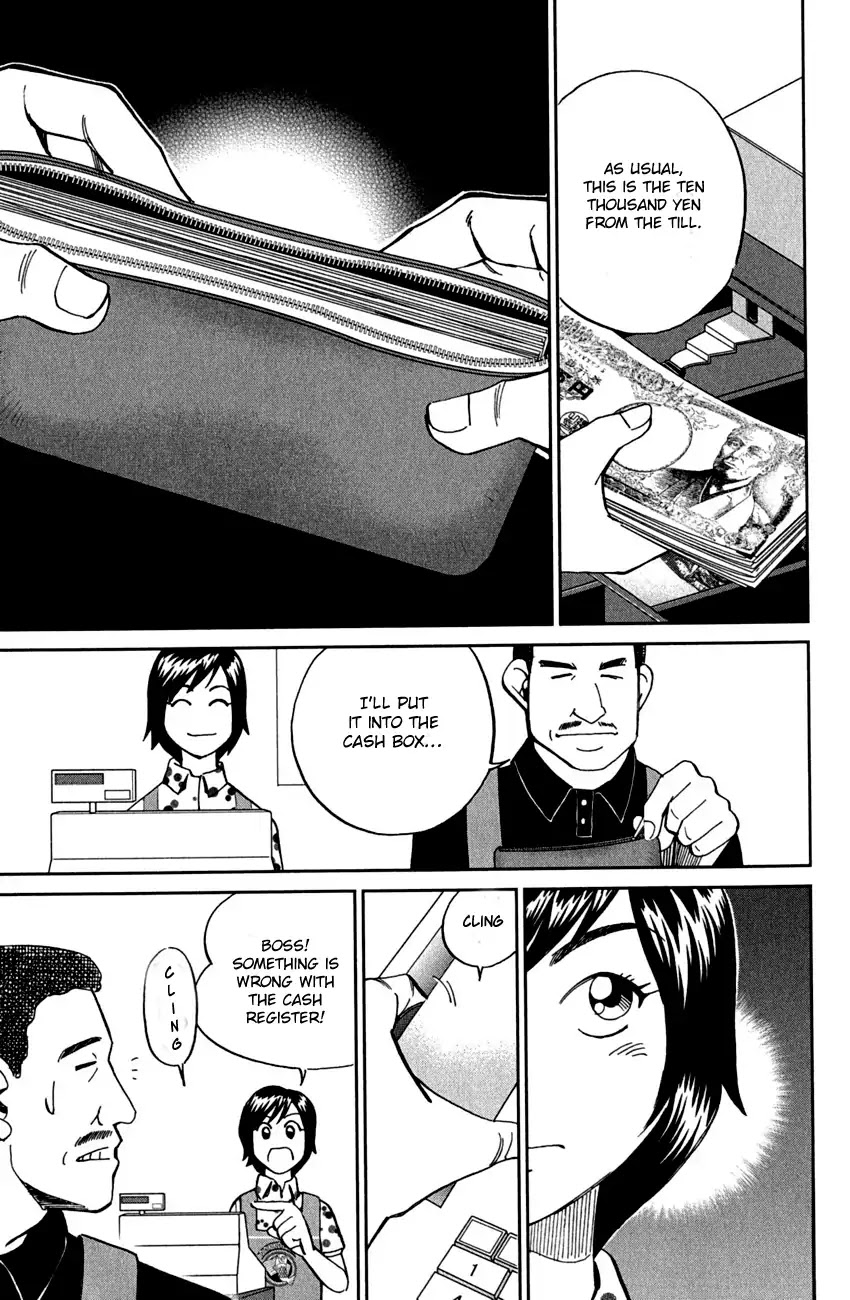 Q.E.D. - Shoumei Shuuryou Chapter 78 page 48 - Chapter 78: Love Square