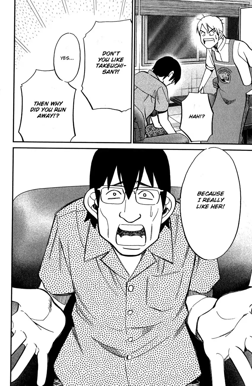 Q.E.D. - Shoumei Shuuryou Chapter 78 page 51 - Chapter 78: Love Square