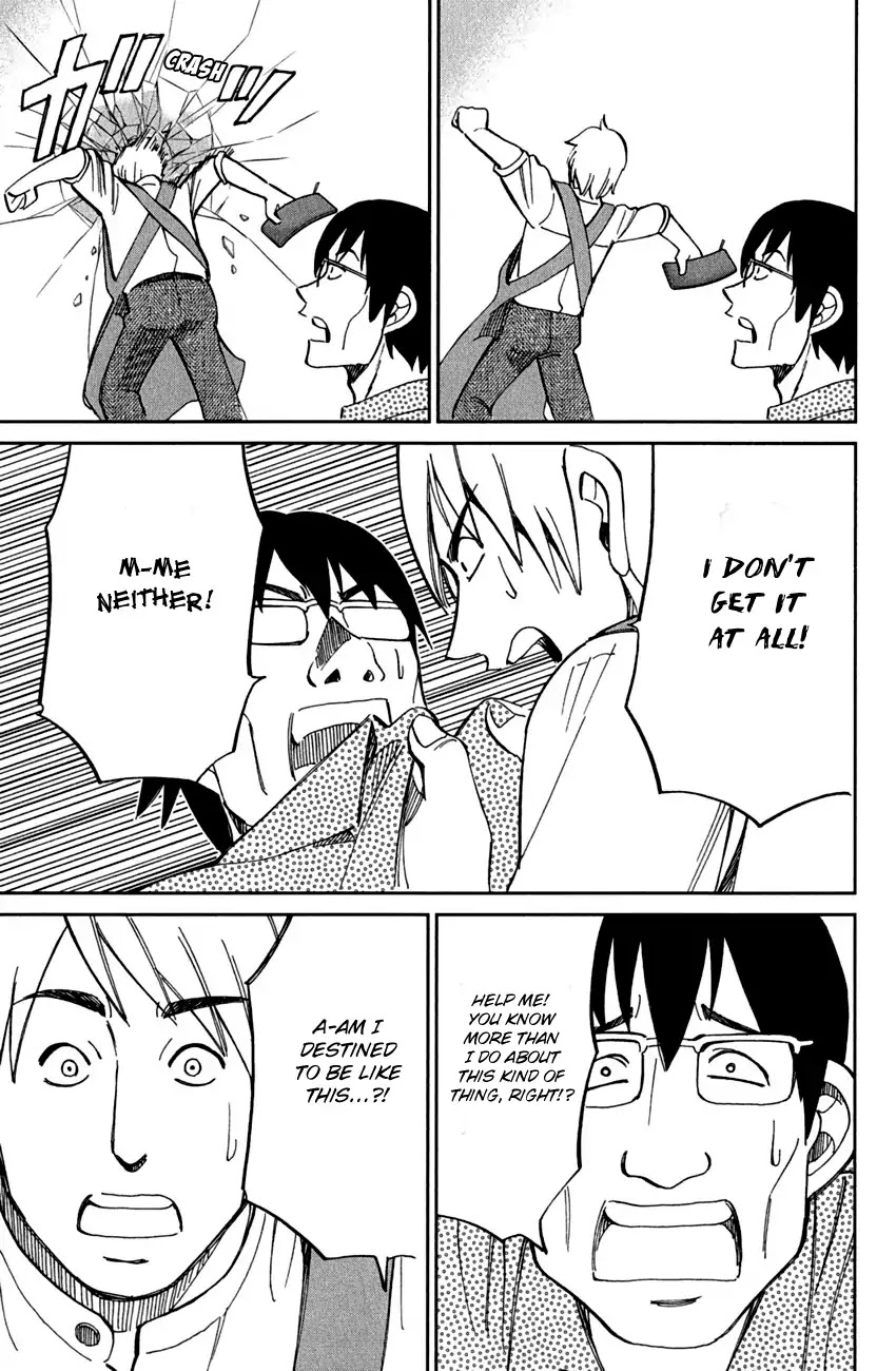 Q.E.D. - Shoumei Shuuryou Chapter 78 page 52 - Chapter 78: Love Square