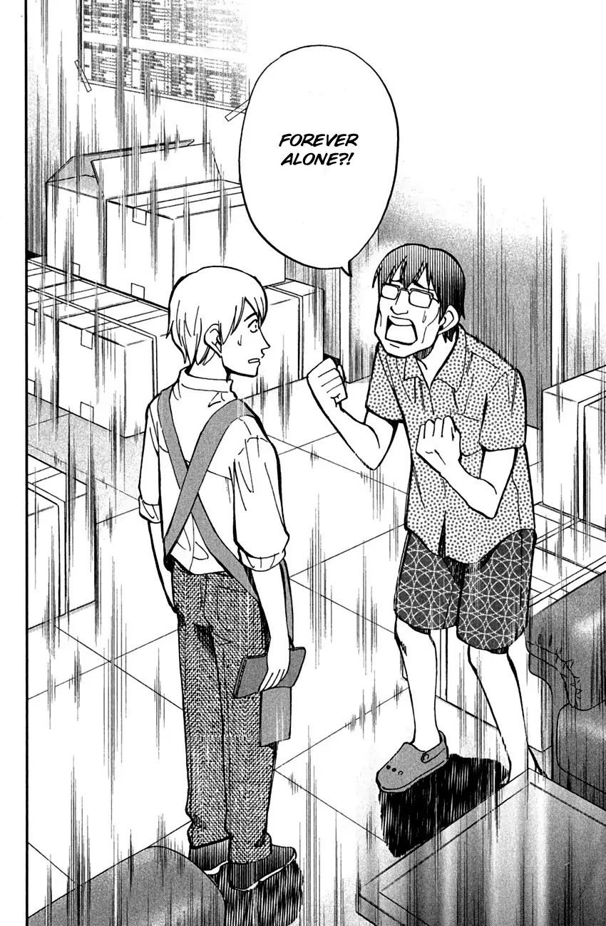 Q.E.D. - Shoumei Shuuryou Chapter 78 page 53 - Chapter 78: Love Square