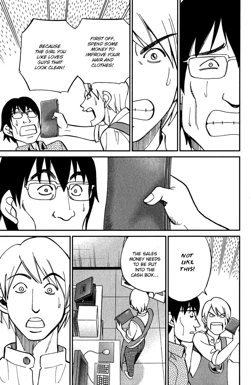 Q.E.D. - Shoumei Shuuryou Chapter 78 page 54 - Chapter 78: Love Square