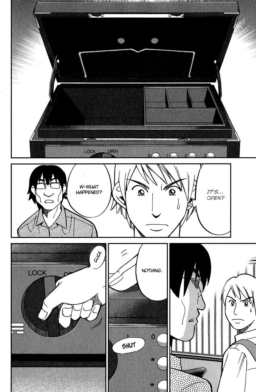 Q.E.D. - Shoumei Shuuryou Chapter 78 page 55 - Chapter 78: Love Square