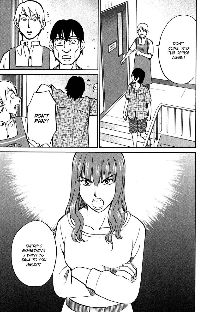 Q.E.D. - Shoumei Shuuryou Chapter 78 page 56 - Chapter 78: Love Square