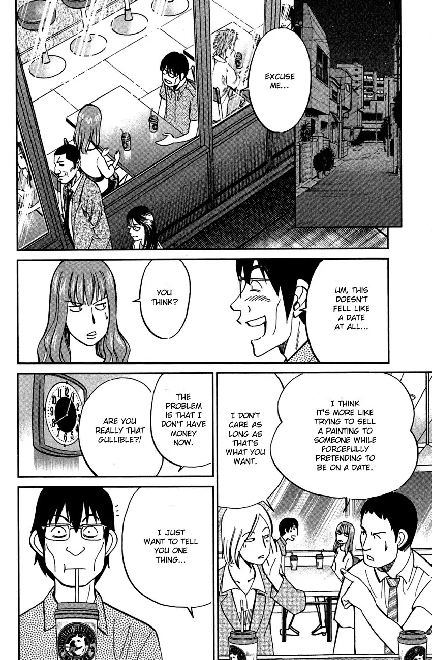 Q.E.D. - Shoumei Shuuryou Chapter 78 page 57 - Chapter 78: Love Square