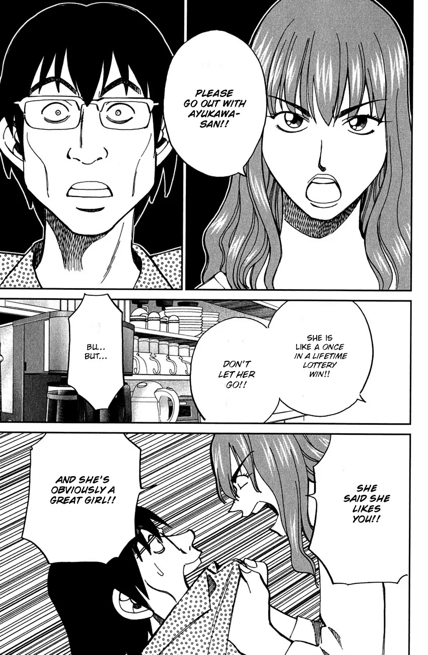 Q.E.D. - Shoumei Shuuryou Chapter 78 page 58 - Chapter 78: Love Square