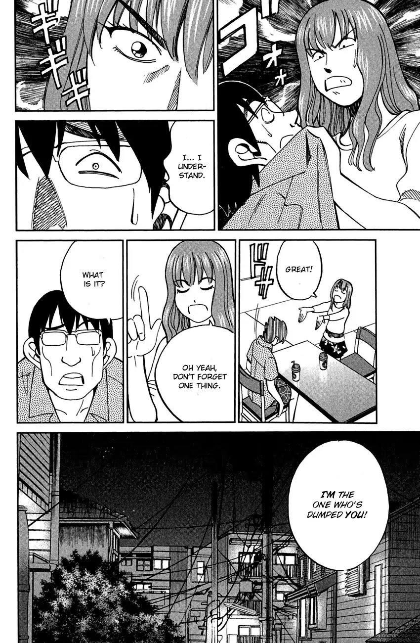 Q.E.D. - Shoumei Shuuryou Chapter 78 page 59 - Chapter 78: Love Square