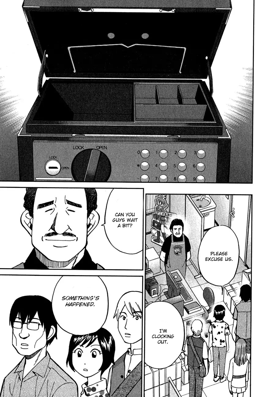Q.E.D. - Shoumei Shuuryou Chapter 78 page 62 - Chapter 78: Love Square