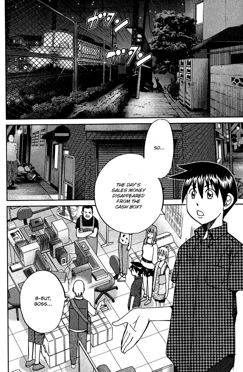 Q.E.D. - Shoumei Shuuryou Chapter 78 page 63 - Chapter 78: Love Square