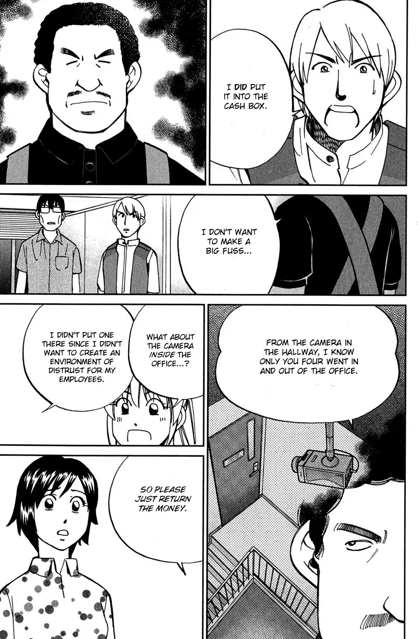 Q.E.D. - Shoumei Shuuryou Chapter 78 page 64 - Chapter 78: Love Square