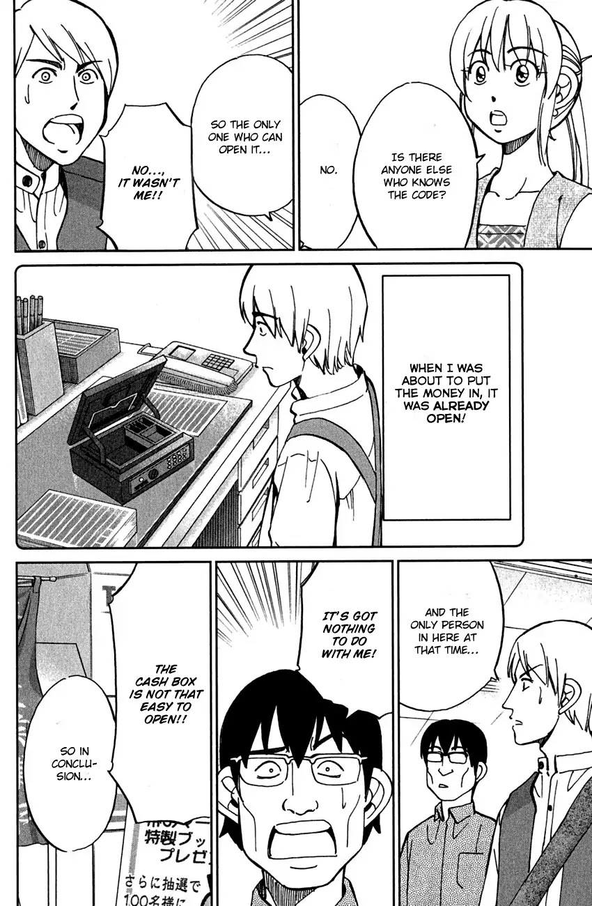 Q.E.D. - Shoumei Shuuryou Chapter 78 page 65 - Chapter 78: Love Square
