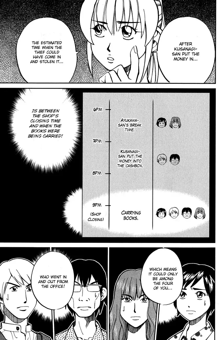 Q.E.D. - Shoumei Shuuryou Chapter 78 page 66 - Chapter 78: Love Square