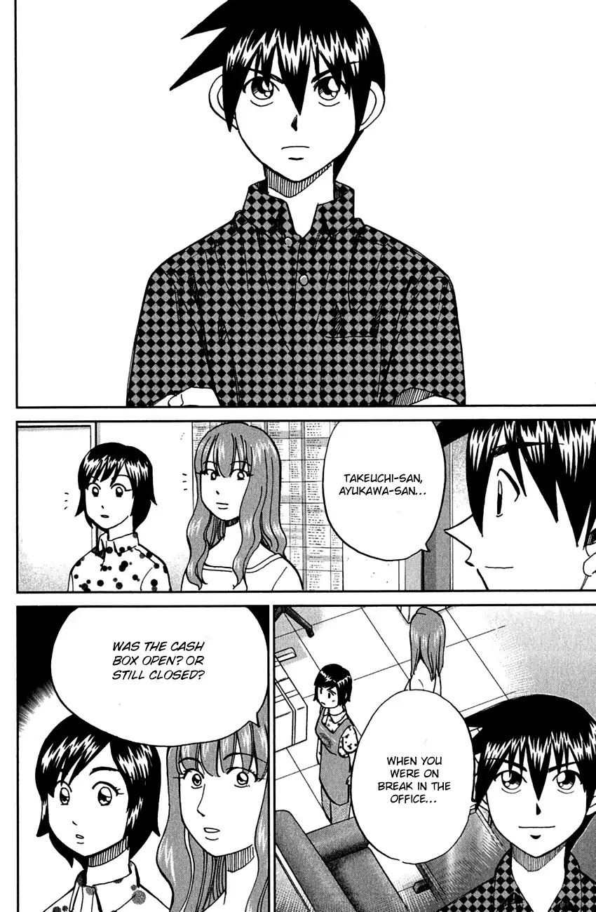 Q.E.D. - Shoumei Shuuryou Chapter 78 page 67 - Chapter 78: Love Square
