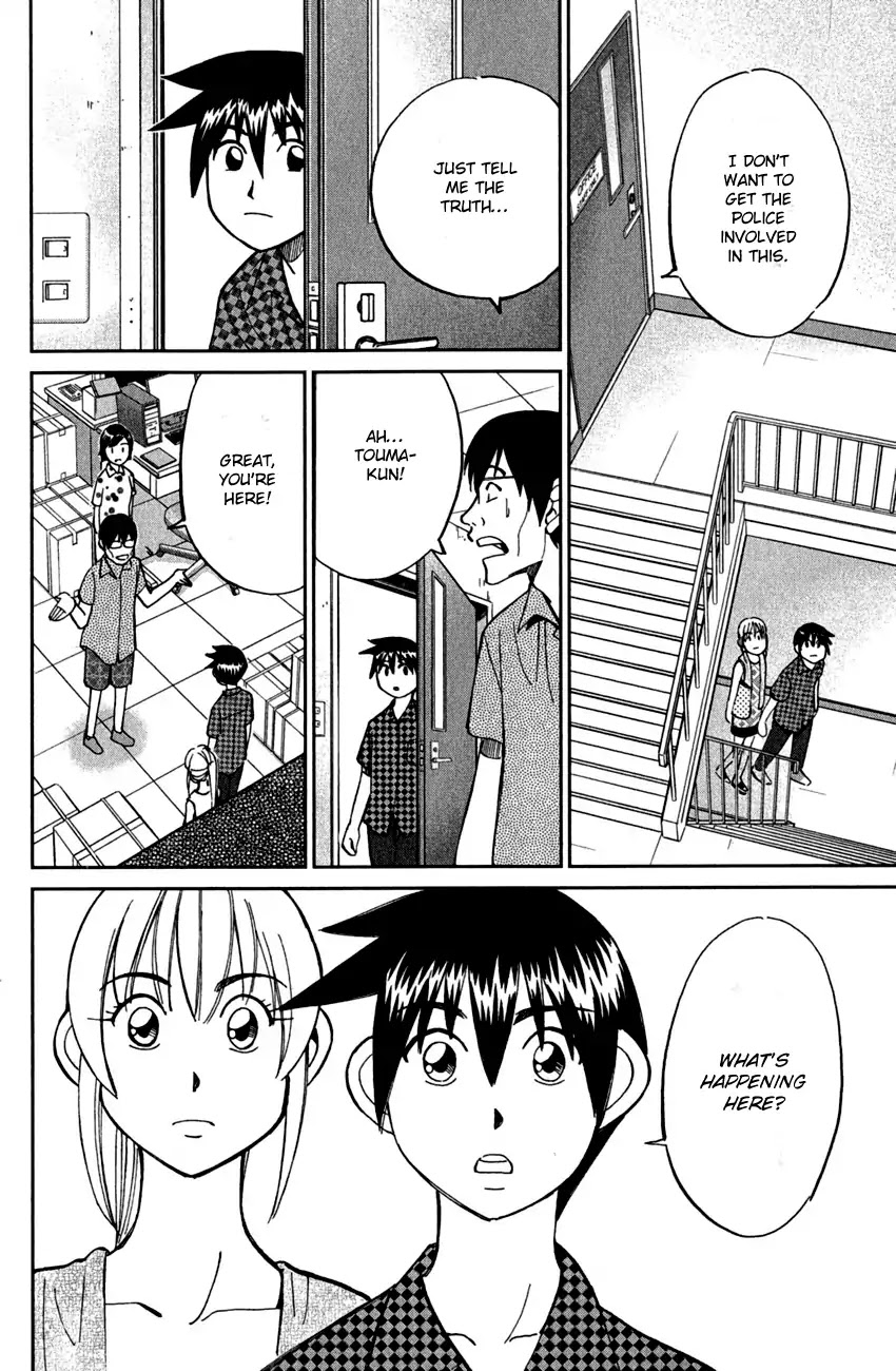 Q.E.D. - Shoumei Shuuryou Chapter 78 page 7 - Chapter 78: Love Square