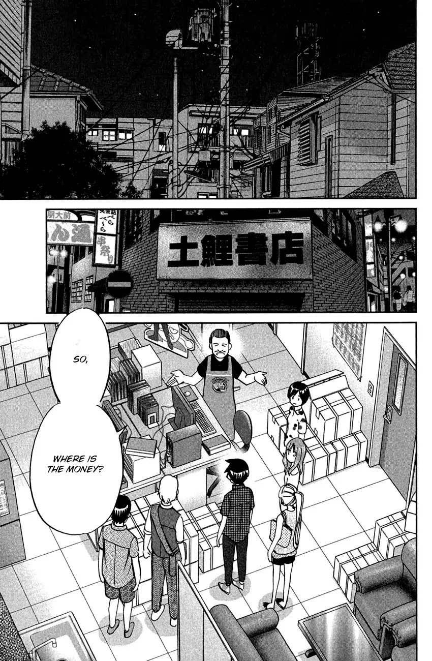 Q.E.D. - Shoumei Shuuryou Chapter 78 page 72 - Chapter 78: Love Square