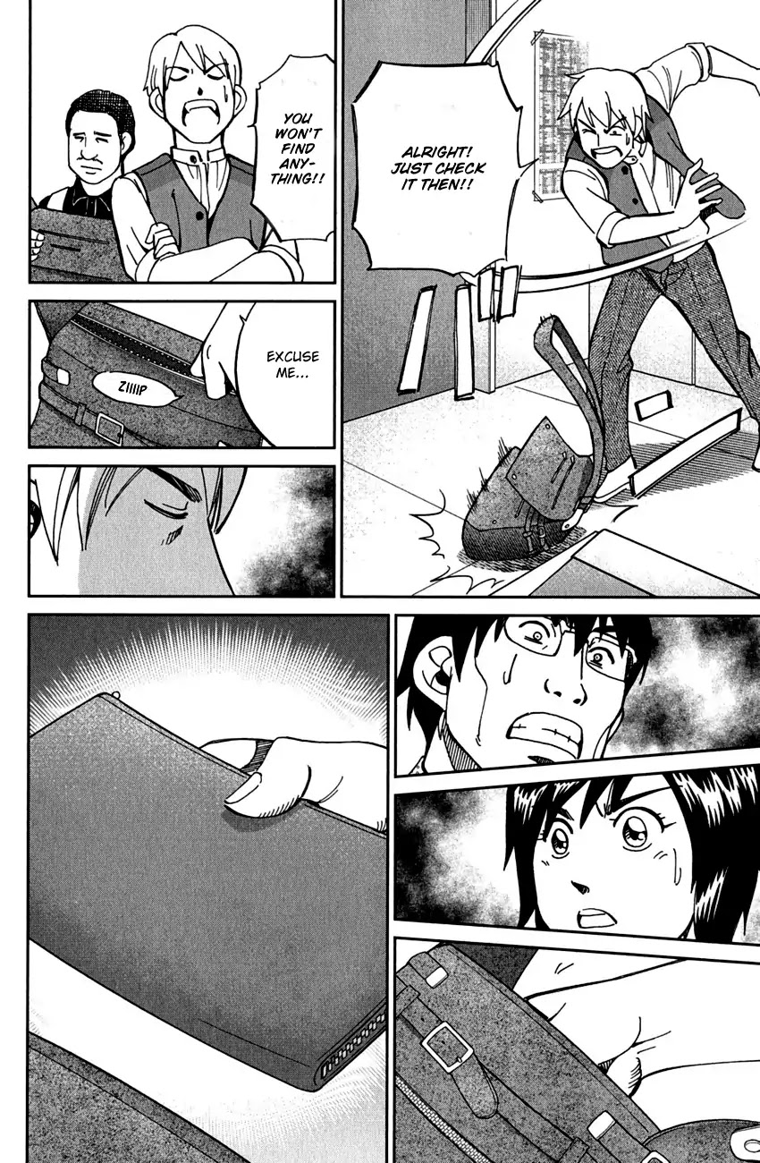 Q.E.D. - Shoumei Shuuryou Chapter 78 page 75 - Chapter 78: Love Square
