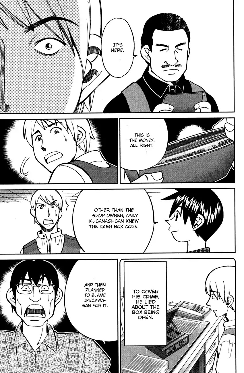 Q.E.D. - Shoumei Shuuryou Chapter 78 page 76 - Chapter 78: Love Square