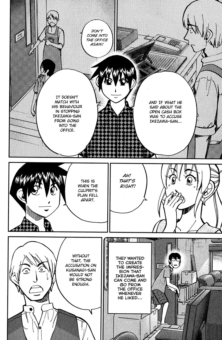 Q.E.D. - Shoumei Shuuryou Chapter 78 page 79 - Chapter 78: Love Square