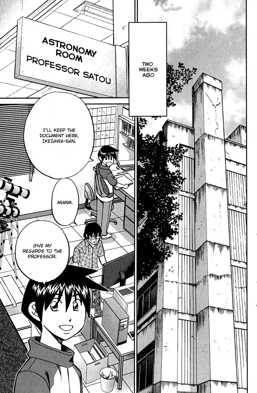 Q.E.D. - Shoumei Shuuryou Chapter 78 page 8 - Chapter 78: Love Square