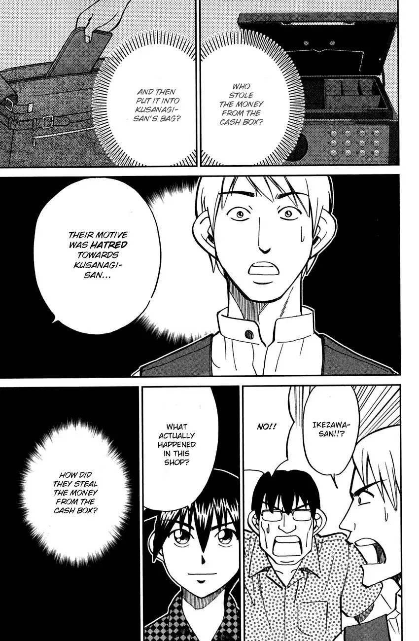 Q.E.D. - Shoumei Shuuryou Chapter 78 page 80 - Chapter 78: Love Square