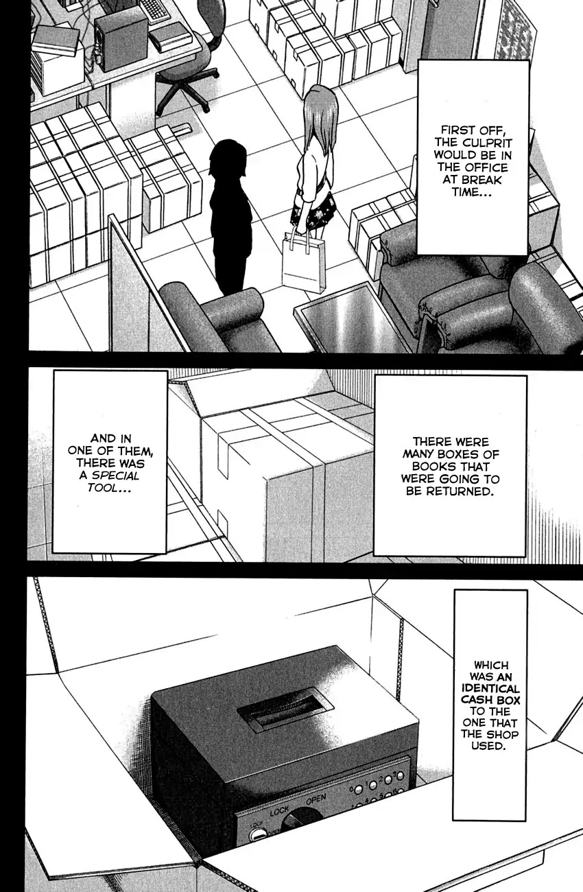 Q.E.D. - Shoumei Shuuryou Chapter 78 page 81 - Chapter 78: Love Square