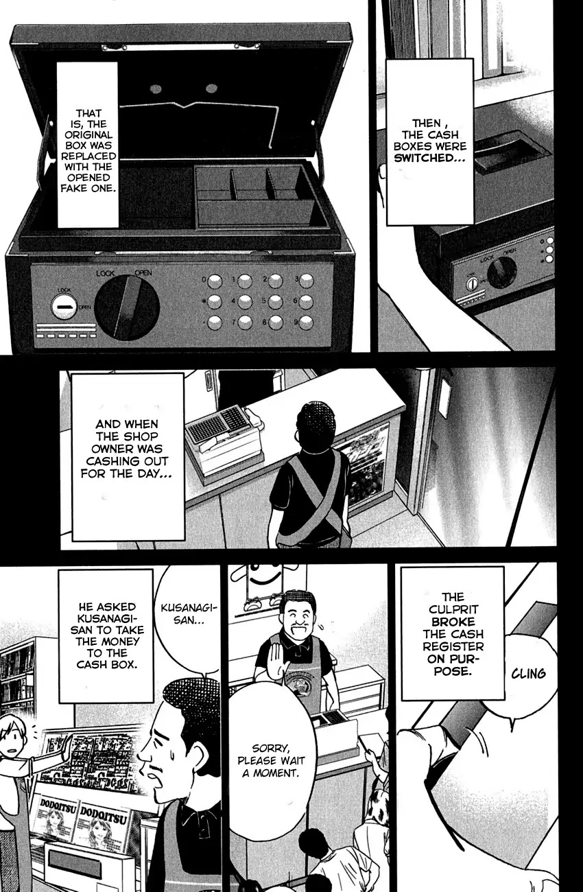 Q.E.D. - Shoumei Shuuryou Chapter 78 page 82 - Chapter 78: Love Square