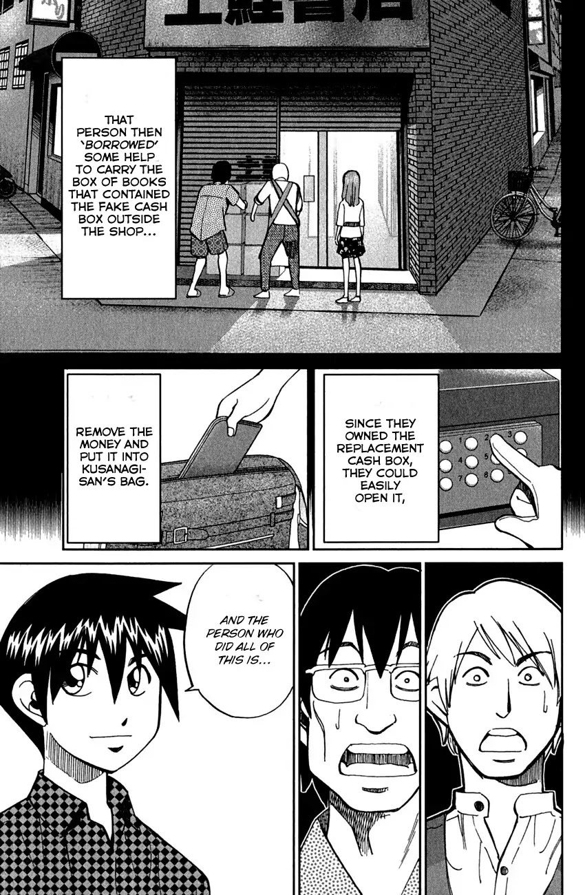 Q.E.D. - Shoumei Shuuryou Chapter 78 page 84 - Chapter 78: Love Square