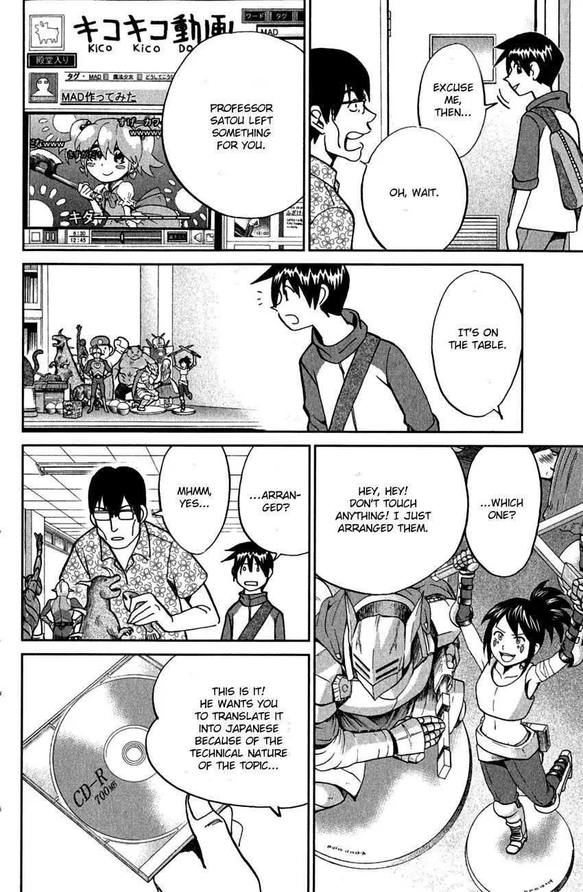 Q.E.D. - Shoumei Shuuryou Chapter 78 page 9 - Chapter 78: Love Square
