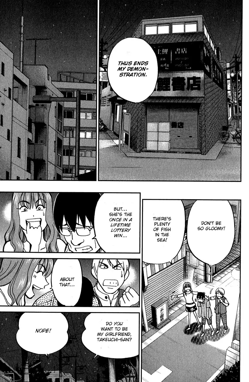 Q.E.D. - Shoumei Shuuryou Chapter 78 page 92 - Chapter 78: Love Square