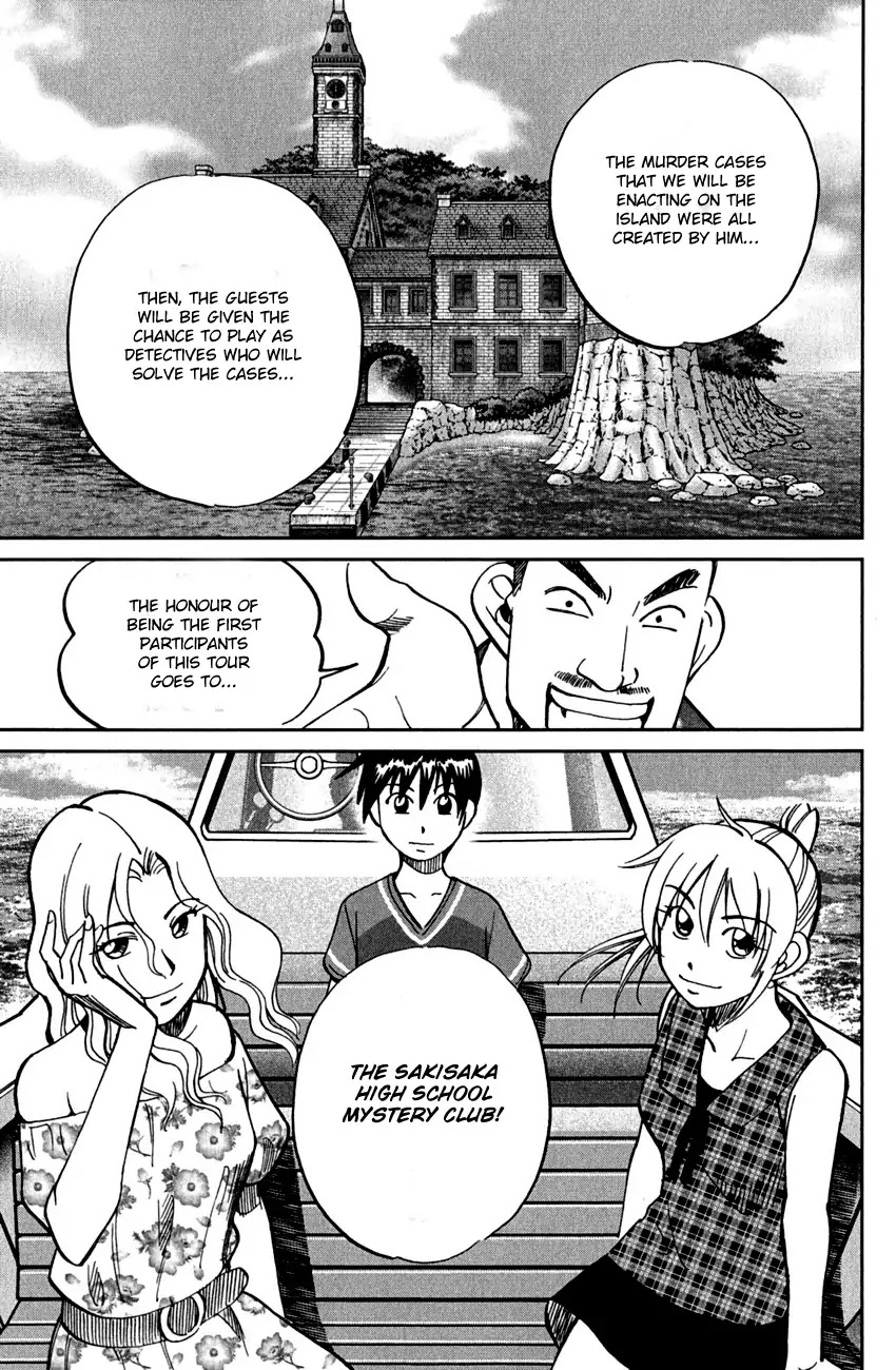 Q.E.D. - Shoumei Shuuryou Chapter 79 page 11 - Chapter 79: Secret Room No. 4