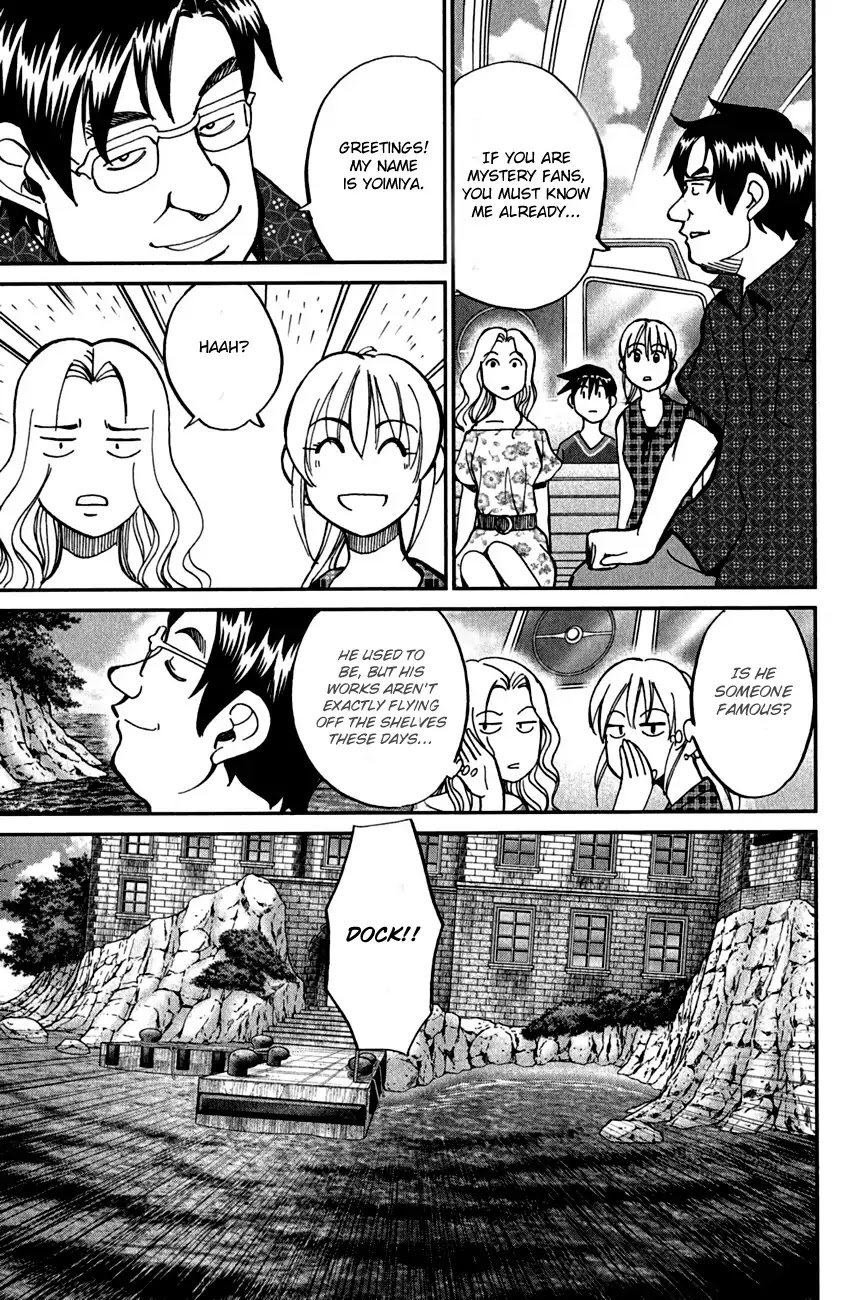 Q.E.D. - Shoumei Shuuryou Chapter 79 page 13 - Chapter 79: Secret Room No. 4