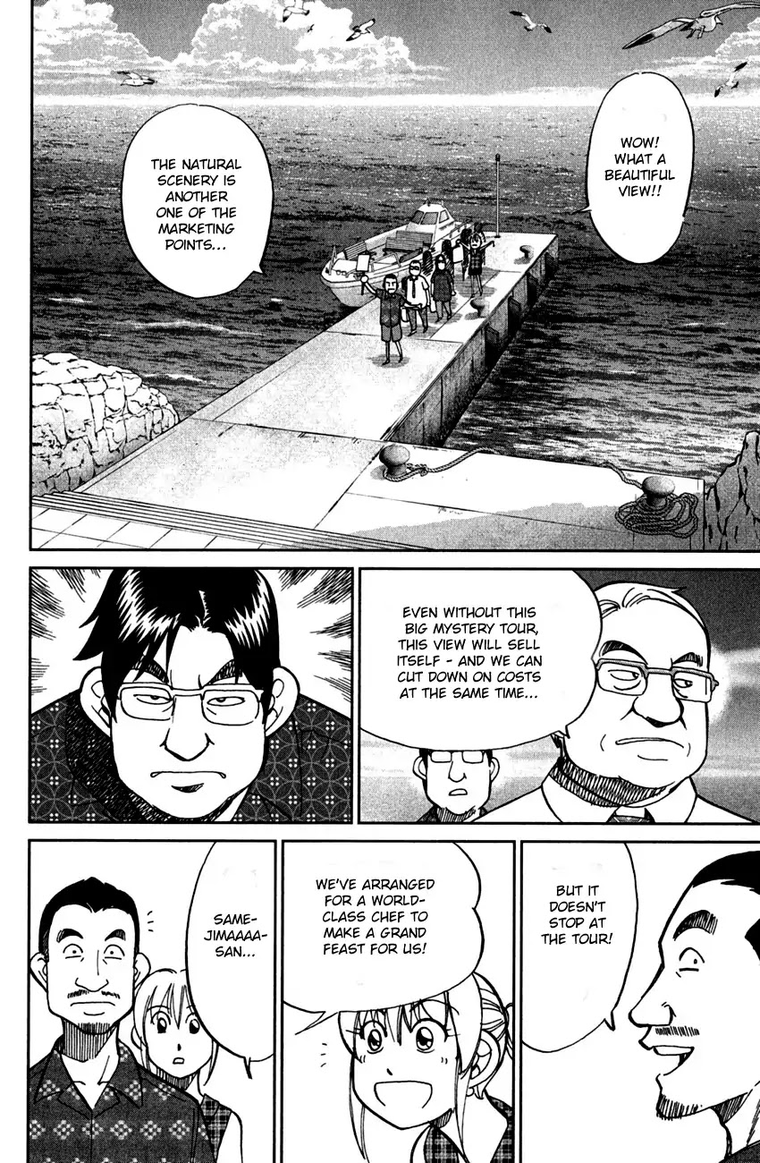 Q.E.D. - Shoumei Shuuryou Chapter 79 page 14 - Chapter 79: Secret Room No. 4