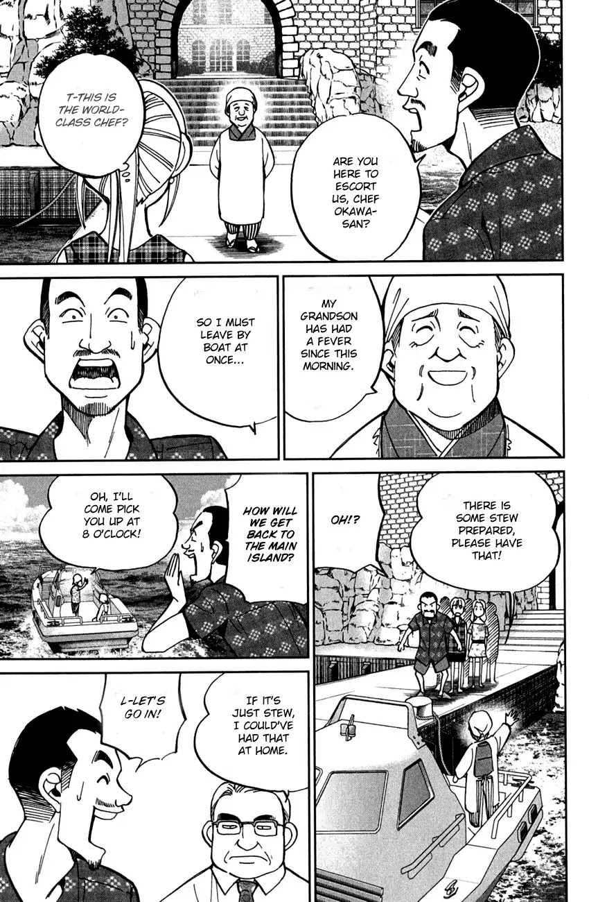 Q.E.D. - Shoumei Shuuryou Chapter 79 page 15 - Chapter 79: Secret Room No. 4