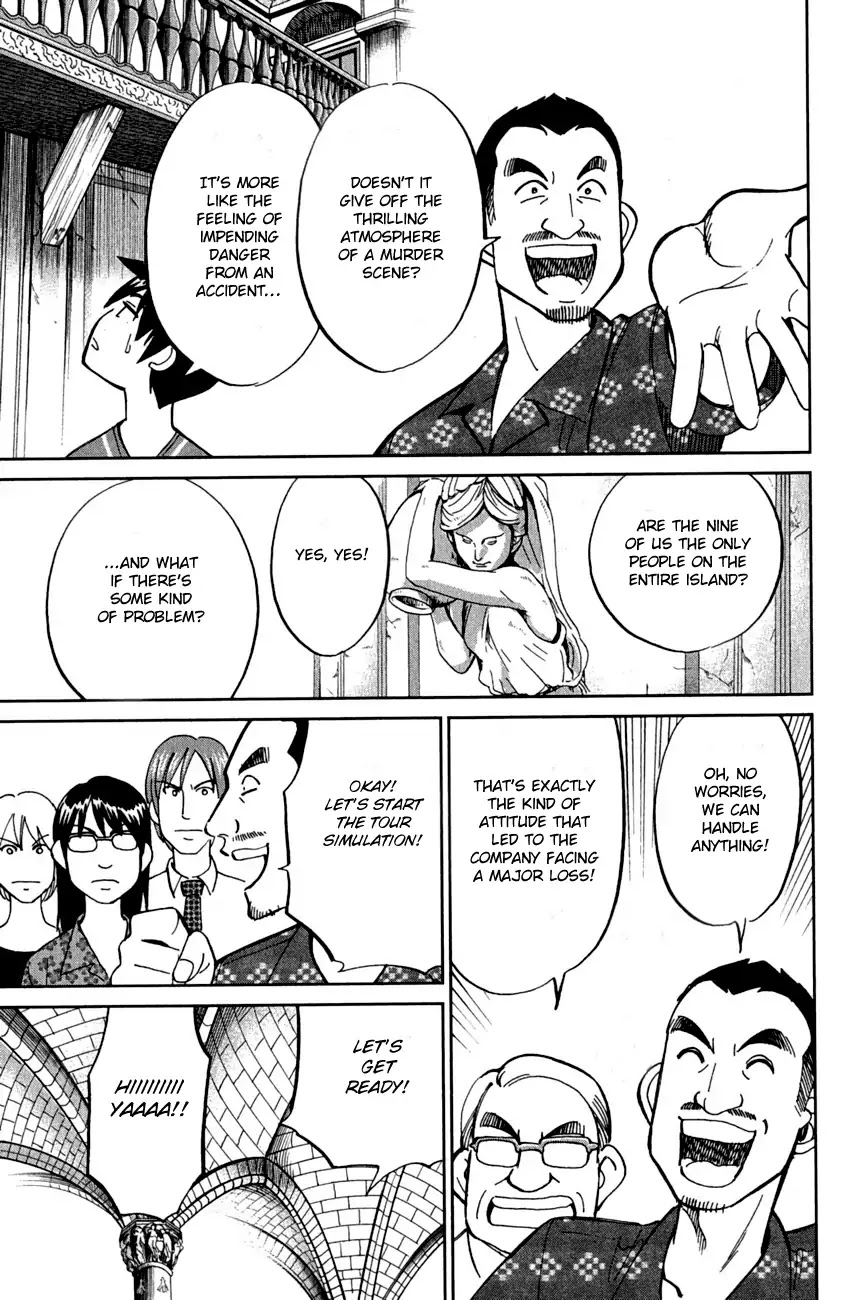 Q.E.D. - Shoumei Shuuryou Chapter 79 page 17 - Chapter 79: Secret Room No. 4