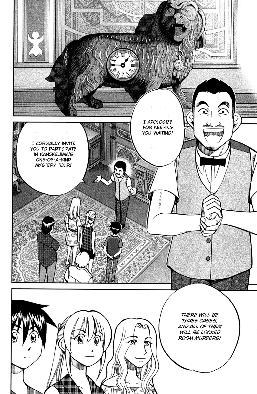 Q.E.D. - Shoumei Shuuryou Chapter 79 page 18 - Chapter 79: Secret Room No. 4