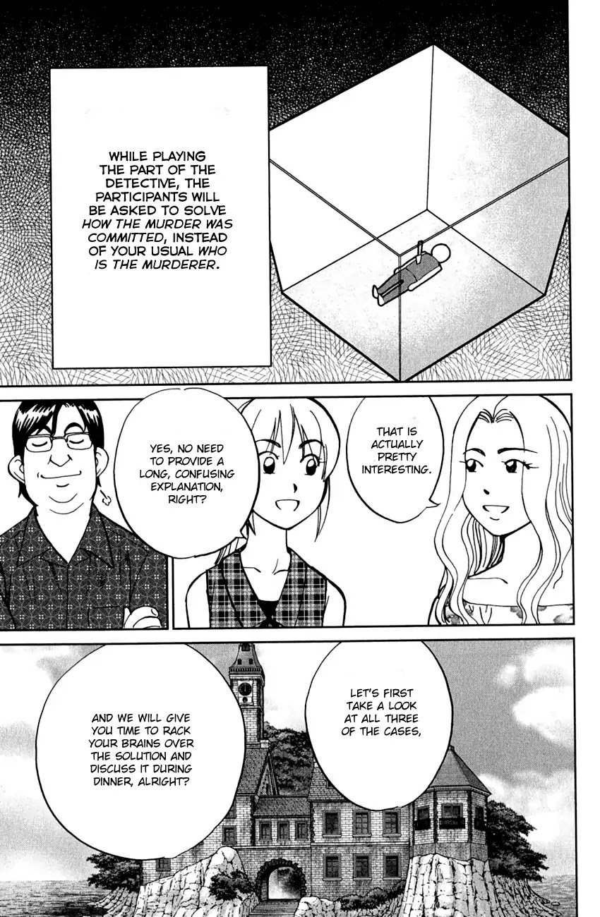 Q.E.D. - Shoumei Shuuryou Chapter 79 page 19 - Chapter 79: Secret Room No. 4
