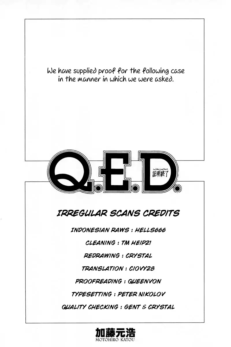 Q.E.D. - Shoumei Shuuryou Chapter 79 page 2 - Chapter 79: Secret Room No. 4