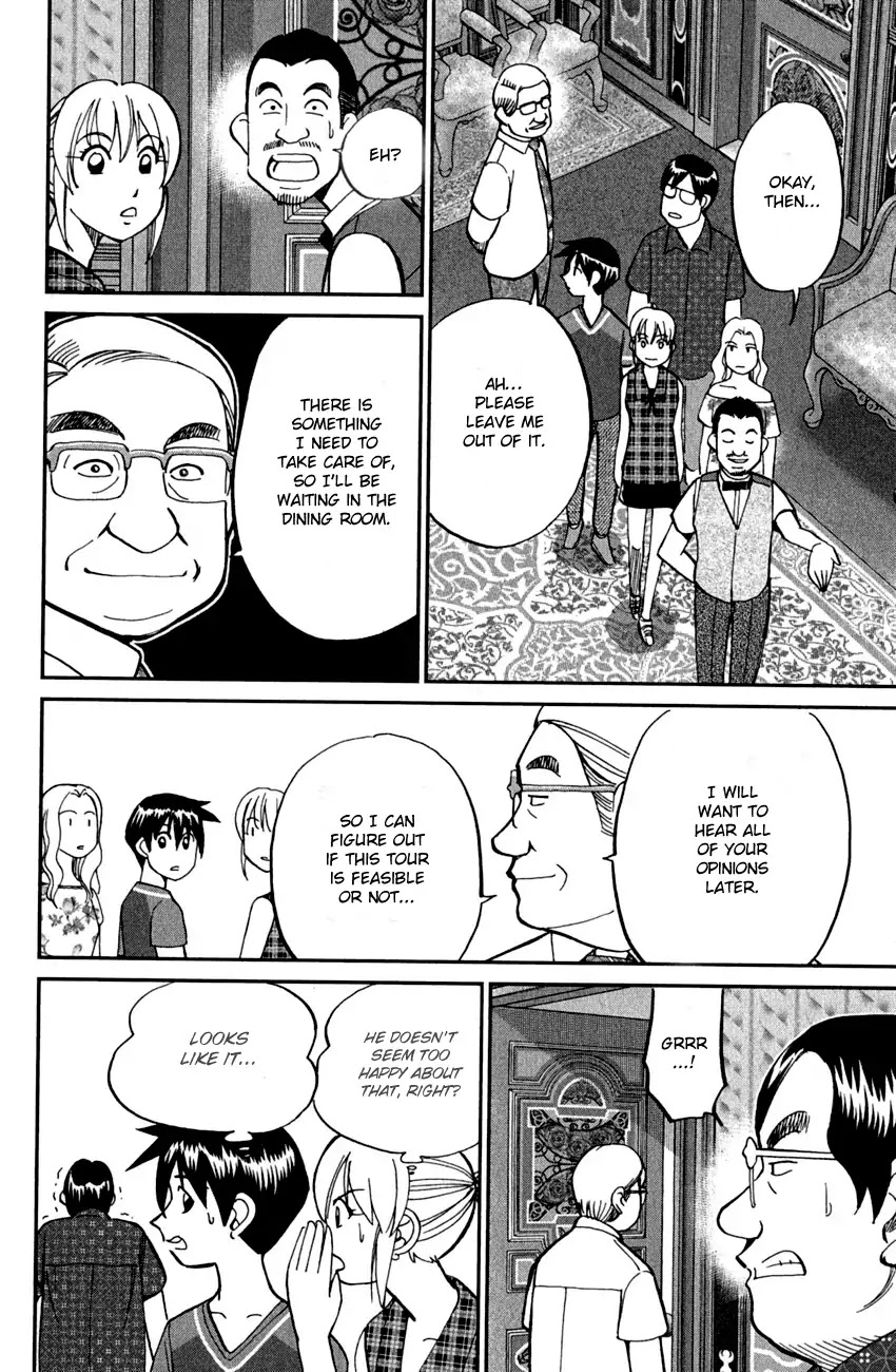 Q.E.D. - Shoumei Shuuryou Chapter 79 page 20 - Chapter 79: Secret Room No. 4