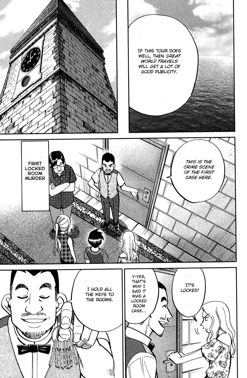 Q.E.D. - Shoumei Shuuryou Chapter 79 page 21 - Chapter 79: Secret Room No. 4