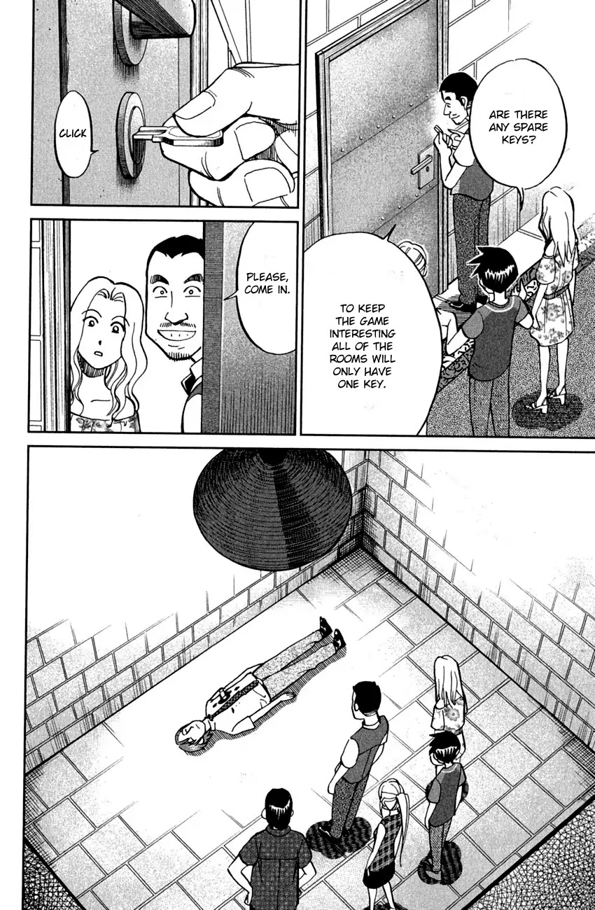 Q.E.D. - Shoumei Shuuryou Chapter 79 page 22 - Chapter 79: Secret Room No. 4