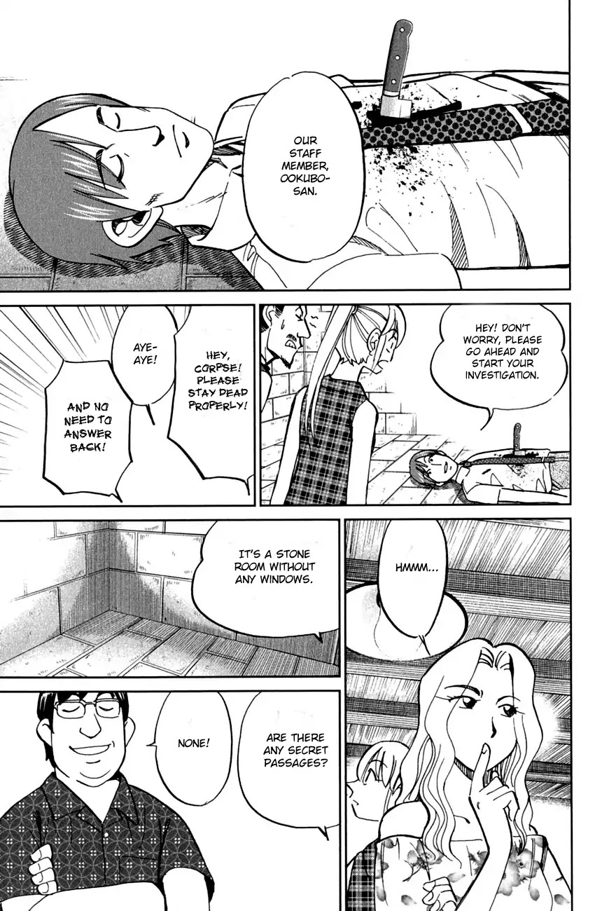 Q.E.D. - Shoumei Shuuryou Chapter 79 page 23 - Chapter 79: Secret Room No. 4